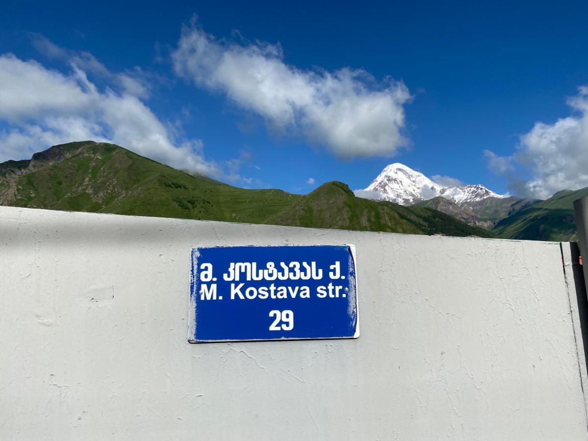 Dato Khetaguri Apartment Kazbegi Eksteriør bilde